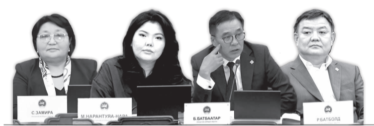  ИЗНН-д тохиолдсон “зовлон”